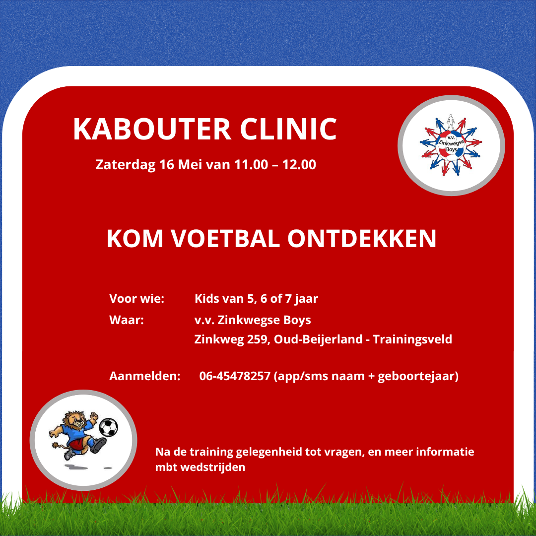Doe mee aan de Kabouter clinic!